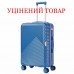 Валіза Semi Line 24" (M) Blue (T5727-2)_Discounted, код: 12415 Валіза Semi Line 24" (M) Blue (T5727-2)_Discounted, код: 12415