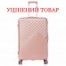 Валіза Semi Line 28" (L) Champagne (T5729-3)_Discounted Валіза Semi Line 28" (L) Champagne (T5729-3)_Discounted