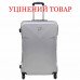 Валіза Semi Line 28" (L) NASA Silver (T5797-3) Discounted, код: 12492 Валіза Semi Line 28" (L) NASA Silver (T5797-3) Discounted, код: 12492