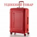 Валіза Swissbrand London (M) Red (SWB_LHLON201M) Discounted, код: 12296 Валіза Swissbrand London (M) Red (SWB_LHLON201M) Discounted, код: 12296