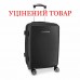 Валіза Swissbrand Cardiff (M) Black (SWB_LHCAR001M)_Discounted, код: 12348 Валіза Swissbrand Cardiff (M) Black (SWB_LHCAR001M)_Discounted, код: 12348