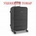 Валіза Swissbrand Anvers (M) Black (SWB_LHANV001M)_Discounted, код: 12356 Валіза Swissbrand Anvers (M) Black (SWB_LHANV001M)_Discounted, код: 12356