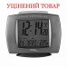 Годинник настільний Technoline WT189 Anthracite (WT189 anthrazit) Discounted, код: 12299 Годинник настільний Technoline WT189 Anthracite (WT189 anthrazit) Discounted, код: 12299