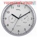 Годинник настінний Technoline WT650 White (WT650)_Discounted Годинник настінний Technoline WT650 White (WT650)_Discounted