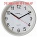 Годинник настінний Technoline WT600 White (WT600 weis)_Discounted, код: 12406 Годинник настінний Technoline WT600 White (WT600 weis)_Discounted, код: 12406