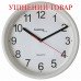 Годинник настінний Technoline WT600 White (WT600 weis)_Discounted, код: 12406 Годинник настінний Technoline WT600 White (WT600 weis)_Discounted, код: 12406