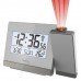 Годинник проекційний Technoline WT538 Silver/Anthracite (WT538), код: 10486