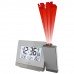 Годинник проекційний Technoline WT538 Silver/Anthracite (WT538), код: 10486
