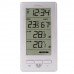 Термогігрометр Technoline WS9069 IT Silver (WS9069), код: 10494