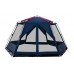 Шатер Tramp Lite Mosquito blue, код: 10762