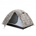Намет Tramp Lite Hunter 3 camo UTLT-001, код: 11157