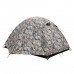 Намет Tramp Lite Hunter 2 camo UTLT-008, код: 11156 Намет Tramp Lite Hunter 2 camo UTLT-008, код: 11156