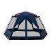 Шатер Tramp Lite Mosquito blue, код: 10762