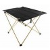 Стіл Tramp COMPACT складаний Polyester 56х43х40см TRF-062, код: 10838