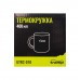 Термокружка TRAMP 400мл UTRC-010 olive, код: 11052