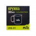 Кружка TRAMP зі складаними ручками 300мл UTRC-011 metal, код: 11053