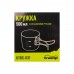 Кружка TRAMP зі складаними ручками 500мл UTRC-037 metal, код: 11057