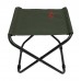Табурет Classic UTRF-036, код: 11607