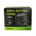 Плита-Обігрівач Tramp газова TRG-036, код: 10850