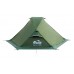 Намет Tramp Sarma 2 (v2) green UTRT-030, код: 11133