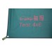 Тент Tramp Tent 4 х 6 green UTRT-102, код: 11141