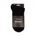 Шкарпетки зимові з вовни мерино Tramp UTRUS-008-black, 44/46, код: 11346