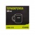 Термокружка TRAMP 400мл UTRC-010 metal, код: 11051