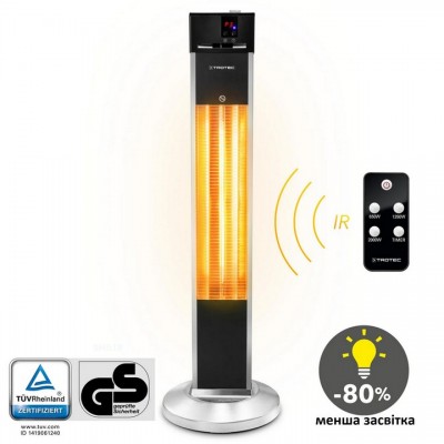 Обігрівач інфрачервоний Trotec IRS 2000 E 2000 W Silver/Black (1410003920), код: 8708