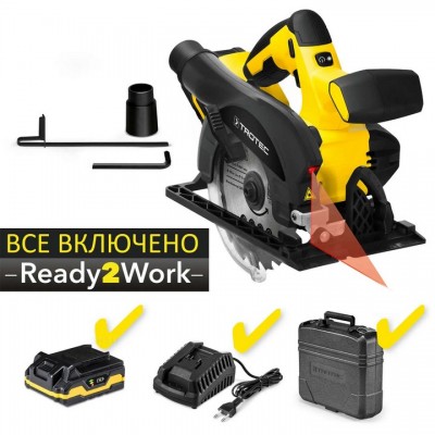 Пила циркулярна акумуляторна Trotec PCSS 10-20V + кейс (4430000110), код: 8720