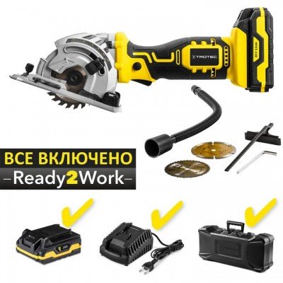 Пила циркулярна акумуляторна міні Trotec PCSS 05-20V + кейс (4430000105), код: 8725