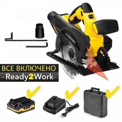 Пила циркулярна акумуляторна Trotec PCSS 10-20V + кейс (4430000110), код: 8720