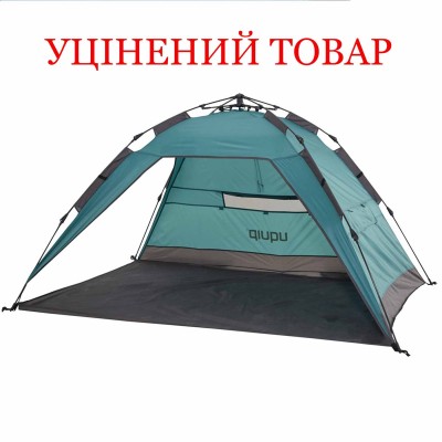 Намет Uquip Buzzy UV 50+ Blue/Grey (241002)_Discounted, код: 12358