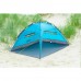 Намет Uquip Buzzy UV 50+ Blue/Grey (241002), код: 7789