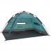 Намет Uquip Buzzy UV 50+ Blue/Grey (241002), код: 7789