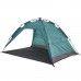 Намет Uquip Buzzy UV 50+ Blue/Grey (241002), код: 7789