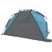 Намет Uquip Speedy UV 50+ Blue/Grey (241003), код: 7790