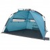 Намет Uquip Speedy UV 50+ Blue/Grey (241003), код: 7790