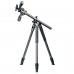 Штатив Vanguard Alta Pro 2+ 263AP (Alta Pro 2+ 263AP), код: 11678