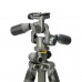 Штатив Vanguard Alta Pro 2+ 263AP (Alta Pro 2+ 263AP), код: 11678