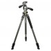 Штатив Vanguard Alta Pro 2+ 263AP (Alta Pro 2+ 263AP), код: 11678