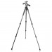 Штатив Vanguard Alta Pro 2+ 263AP (Alta Pro 2+ 263AP), код: 11678