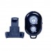 Штатив Vanguard VEO 3GO 204AB (VEO 3GO 204AB), код: 9662