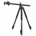 Штатив Vanguard Alta Pro 263AB 100 (Alta Pro 263AB 100), код: 11680