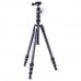 Штатив Vanguard Vesta TB 204CB (Vesta TB 204CB), код: 9674