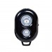 Адаптер Vanguard Digiscoping Adapter VEO PA-65 для смартфона (VEO PA-65), код: 12189