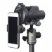 Адаптер Vanguard Digiscoping Adapter VEO PA-65 для смартфона (VEO PA-65), код: 12189