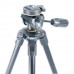 Штатив Vanguard Vesta 233AP (Vesta 233AP), код: 12195