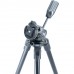 Штатив Vanguard Vesta 233AP (Vesta 233AP), код: 12195