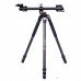 Штатив Vanguard VEO 3+ 263CB (VEO 3+ 263CB), код: 9661 Штатив Vanguard VEO 3+ 263CB (VEO 3+ 263CB), код: 9661