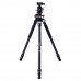 Штатив Vanguard VEO 3+ 263CB (VEO 3+ 263CB), код: 9661